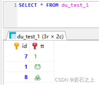 解决mysql存储emoji表情唯一索引报错问题