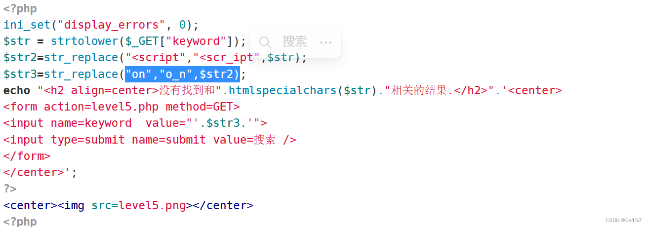 xss-labs靶场level1~5