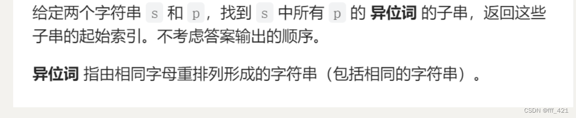 [外链图片转存失败,源站可能有防盗链机制,建议将图片保存下来直接上传(img-SyTBSGuV-1681027886560)(image-20221027234642721.png)]