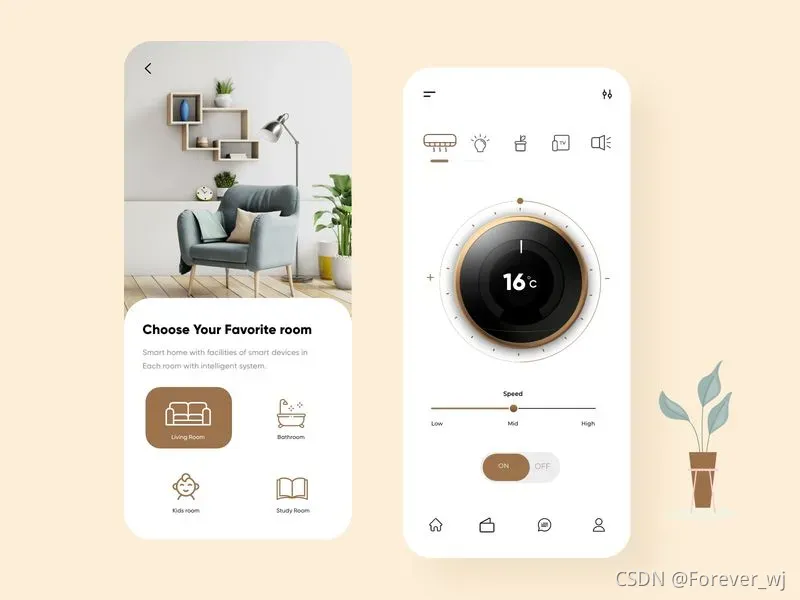 Smart Home Mobile App by Ghulam Rasool