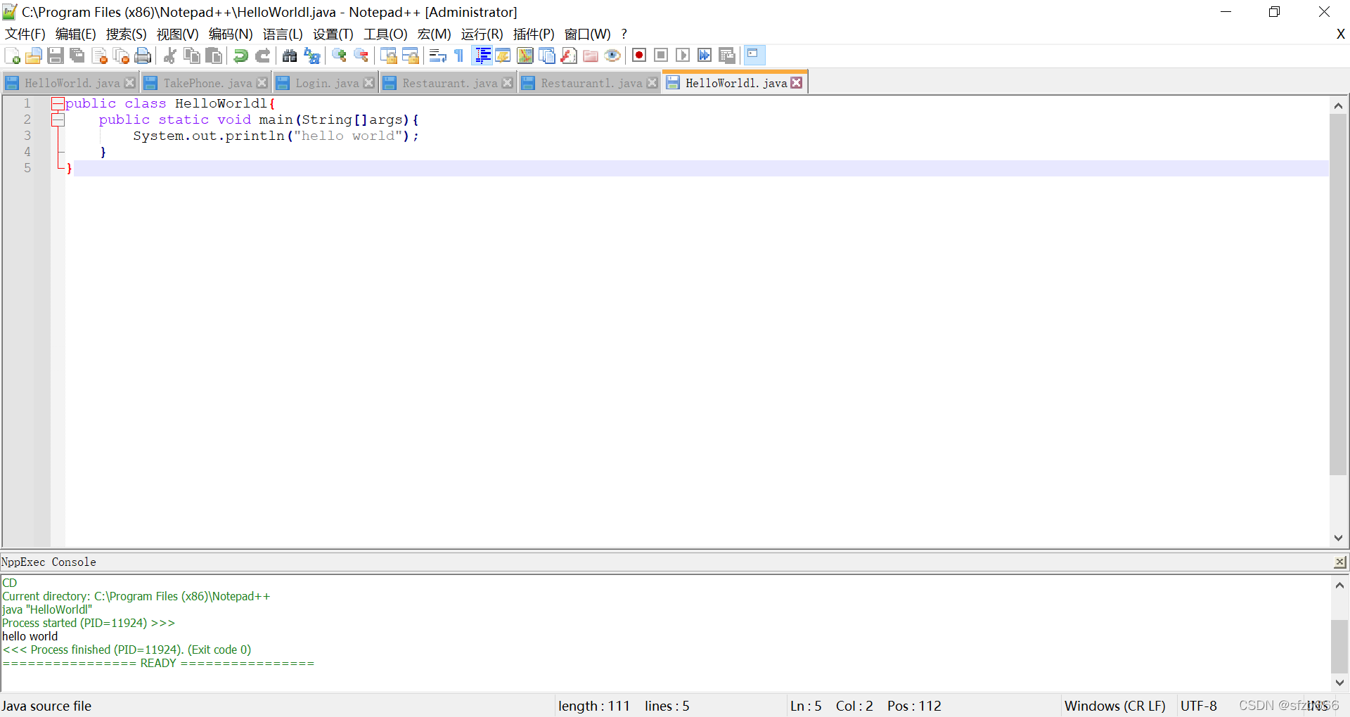 java notepad++解决问题:无法找到主类_notepad找不到申请的对象-CSDN博客