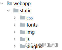 [外链图片转存失败,源站可能有防盗链机制,建议将图片保存下来直接上传(img-F7dj4nuD-1661869096597)(images/02/img_009.png)]