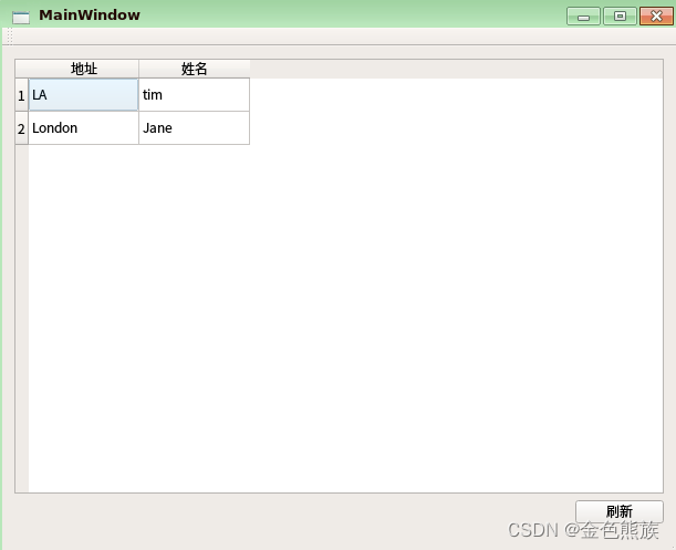 QSqlRelationTableModel使用示例_qt的qsqlrelationaltablemodel查询mysql日期时间显示怎么会多 ...