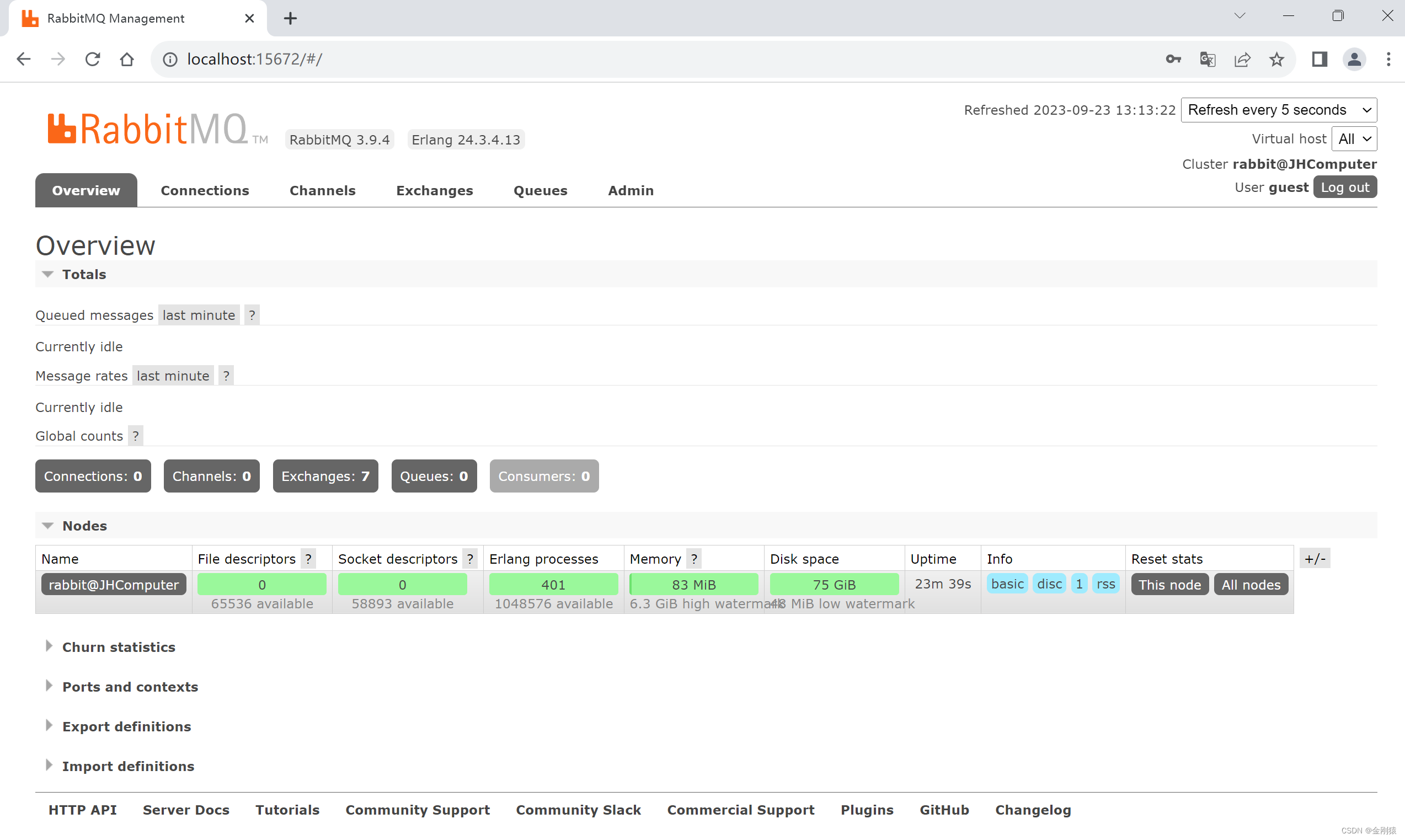 194、SpringBoot --- 下载和安装 Erlang 、 RabbitMQ