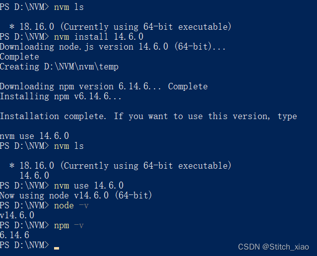 nvm管理node版本与node对应的npm的版本