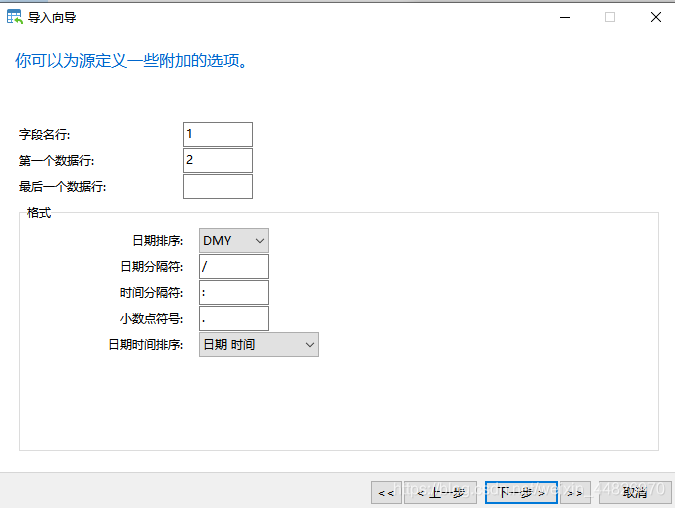 这块可以做格式修改，因为我没有用到，所以没有做更改