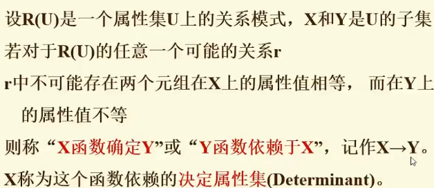 數據庫邏輯結構設計圖_本地sas7bdat導入邏輯庫_吳曉求互聯網金融的生存邏輯,理論結構和監管準則
