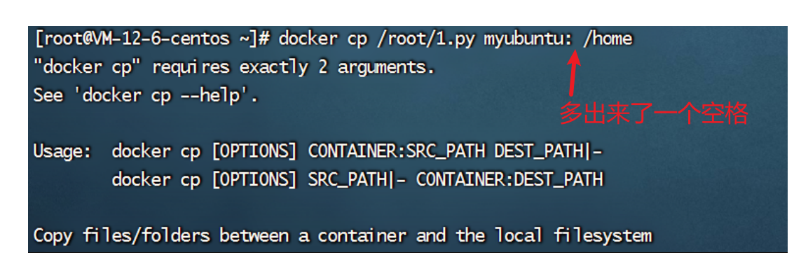 docker-cp-requires-exactly-2-arguments-csdn