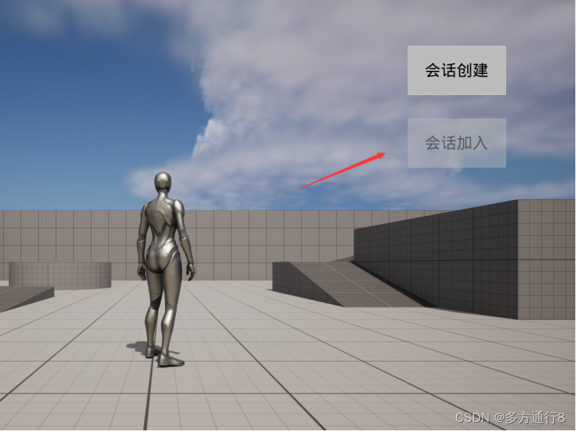 UE4/5多人游戏详解(八、游戏模式和游戏状态里的函数重写，插件内地图的地址做变量，做变量让按钮出现不同状态，插件内的所有代码)