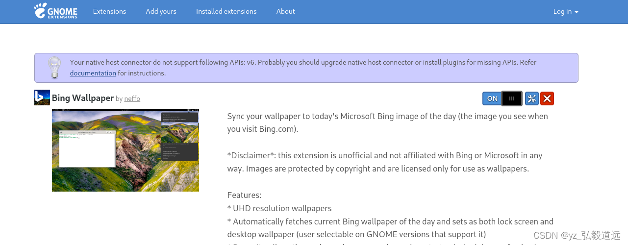 Ubuntu 桌面美化 1.命令行terminal显示时间用户conda环境2.桌面自动更换轮换壁纸Bing Wallpaper_ubuntu命令行显示执行时间CSDN博客
