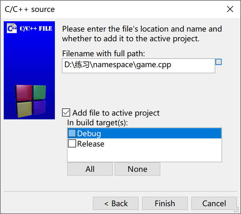 codeblocks自定义头文件及使用_codeblocks创建头文件CSDN博客