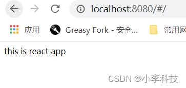 [外链图片转存失败,源站可能有防盗链机制,建议将图片保存下来直接上传(img-yG2JomL9-1660972837946)(img/image-20220819075734586.png)]