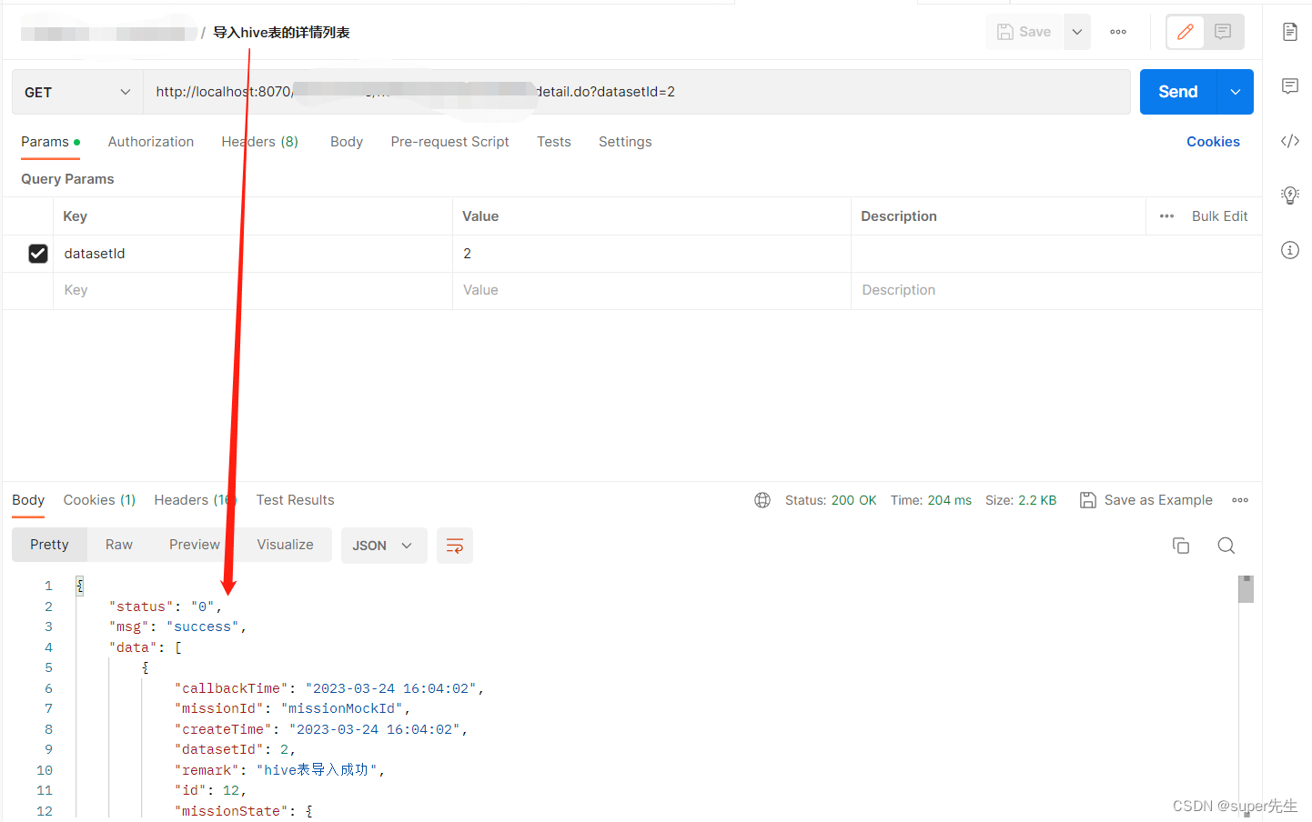 Error attempting to get column ‘xxx‘ from result set. Cause: java.sql.SQLDataException错误的解决方法