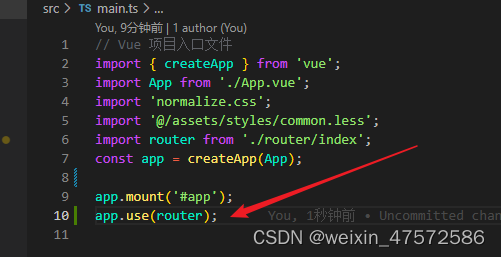 Uncaught Typeerror Cannot Read Properties Of Undefined Reading Value