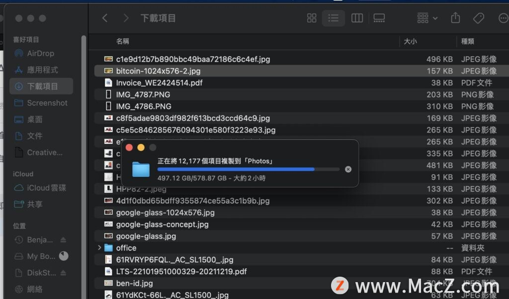 watermark,type_d3F5LXplbmhlaQ,shadow_50,text_Q1NETiBATWFj5p-g5qqs,size_20,color_FFFFFF,t_70,g_se,x_16