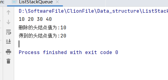 22计算机408考研—数据结构—线性表、栈、队列、数组