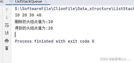 22计算机408考研—数据结构—线性表、栈、队列、数组