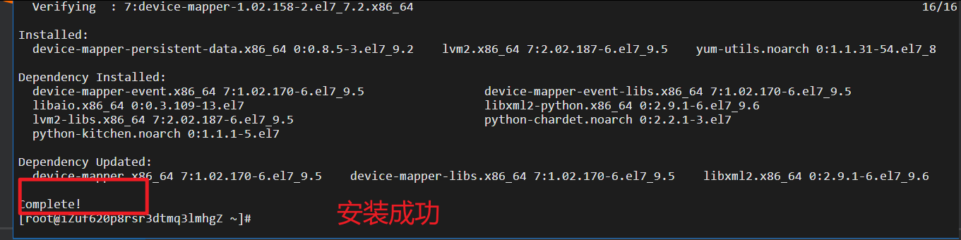 在这里插入图片描述 在这里插入图片描述