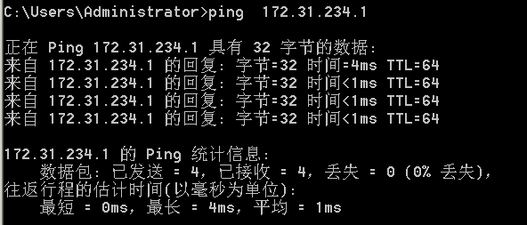 局域网ping有时通有时不通_ping不通局域网电脑