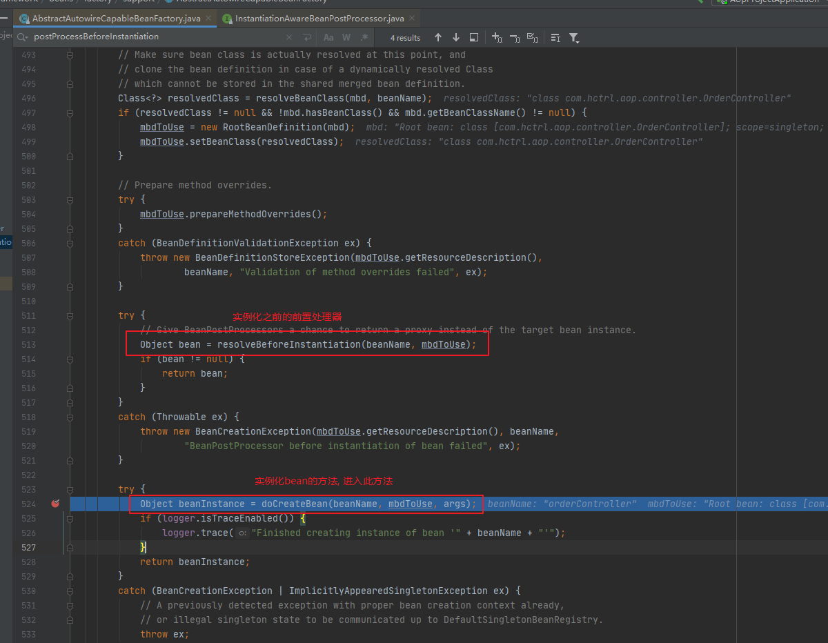 Springboot AOP source code resolution - Programmer Sought