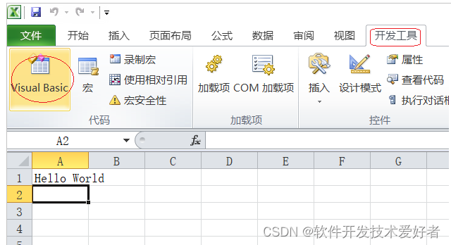 excel vba实例教程_注重实用的作文事例