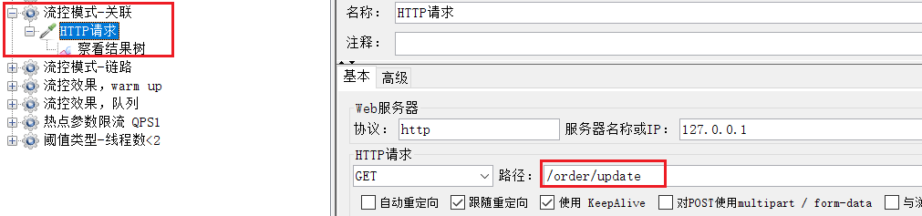 [外链图片转存失败,源站可能有防盗链机制,建议将图片保存下来直接上传(img-m6K8LE6u-1667019555295)(assets/image-20210716102532554.png)]