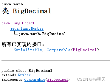 [外链图片转存失败,源站可能有防盗链机制,建议将图片保存下来直接上传(img-eEdfPAFx-1670805864374)(.\assets\1576132679789.png)]