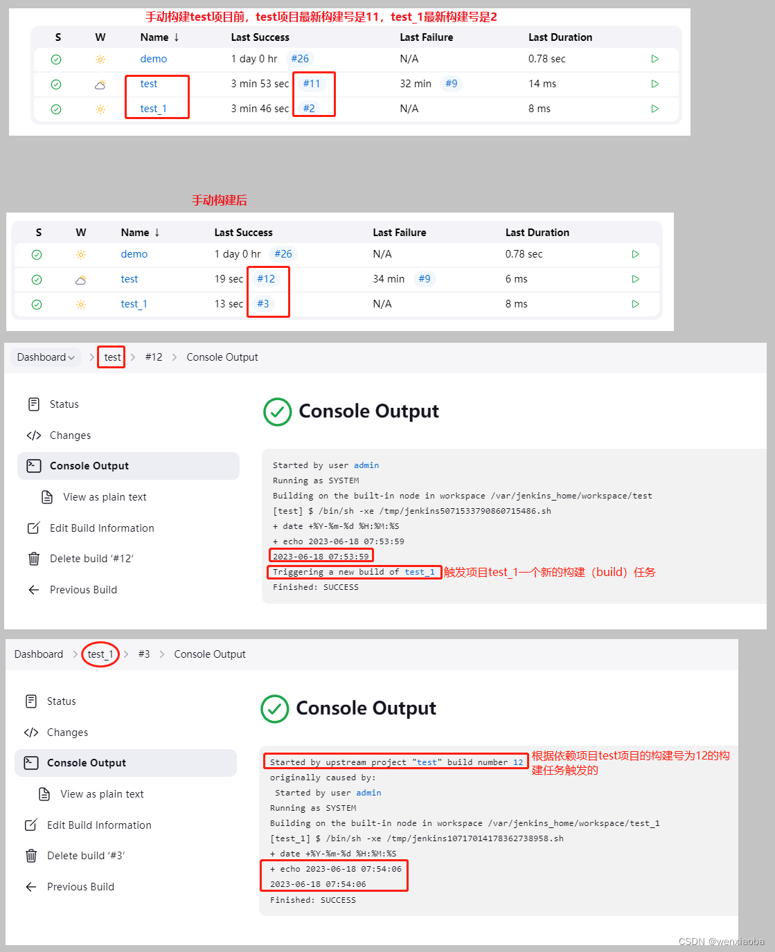 Jenkins小技巧汇总