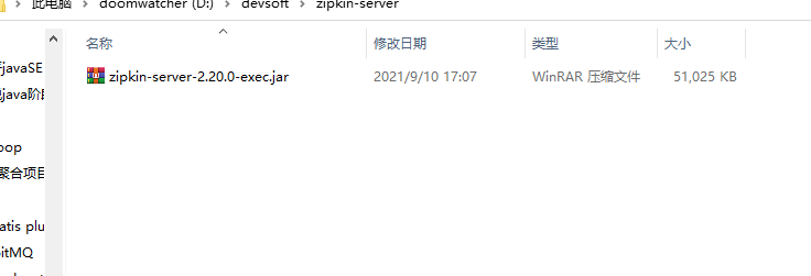 [外链图片转存失败,源站可能有防盗链机制,建议将图片保存下来直接上传(img-4wnEMFq6-1631302833724)(springcloud.assets/image-20210911021126436.png)]