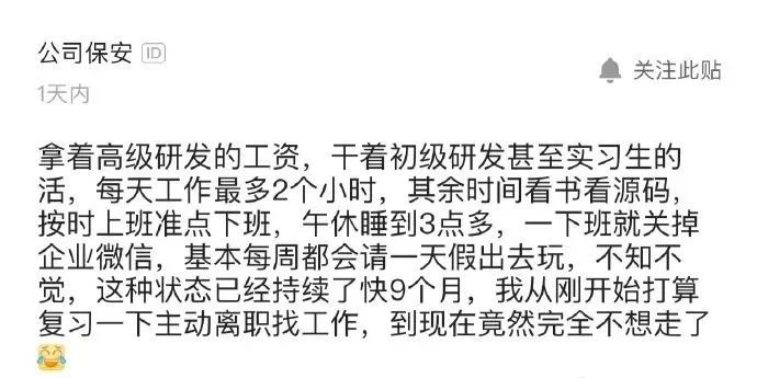 88b6fd492cc64924bb494cfa637410ab.png