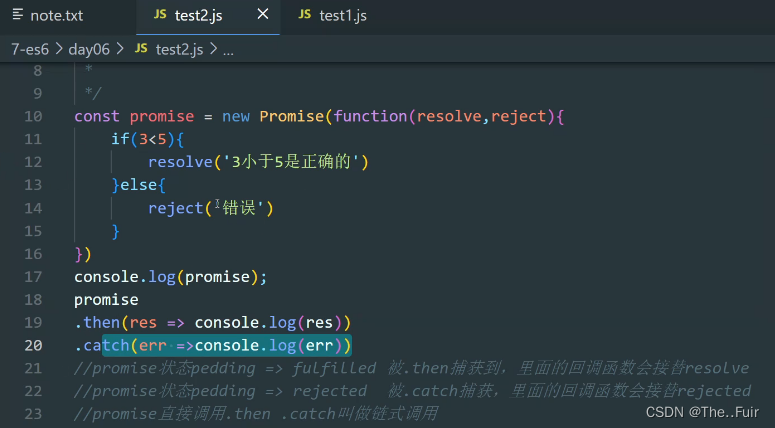 Promise的概述、异步操作、封装_js promise 当做一个线程-CSDN博客