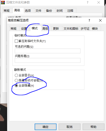 怎样给指定的邮箱发邮件 watermark,type_ZHJvaWRzYW5zZmFsbGJhY2s,shadow_50,text_Q1NETiBA562x576K5Yaw5Yaw,size_14,color_FFFFFF,t_70,g_se,x_16
