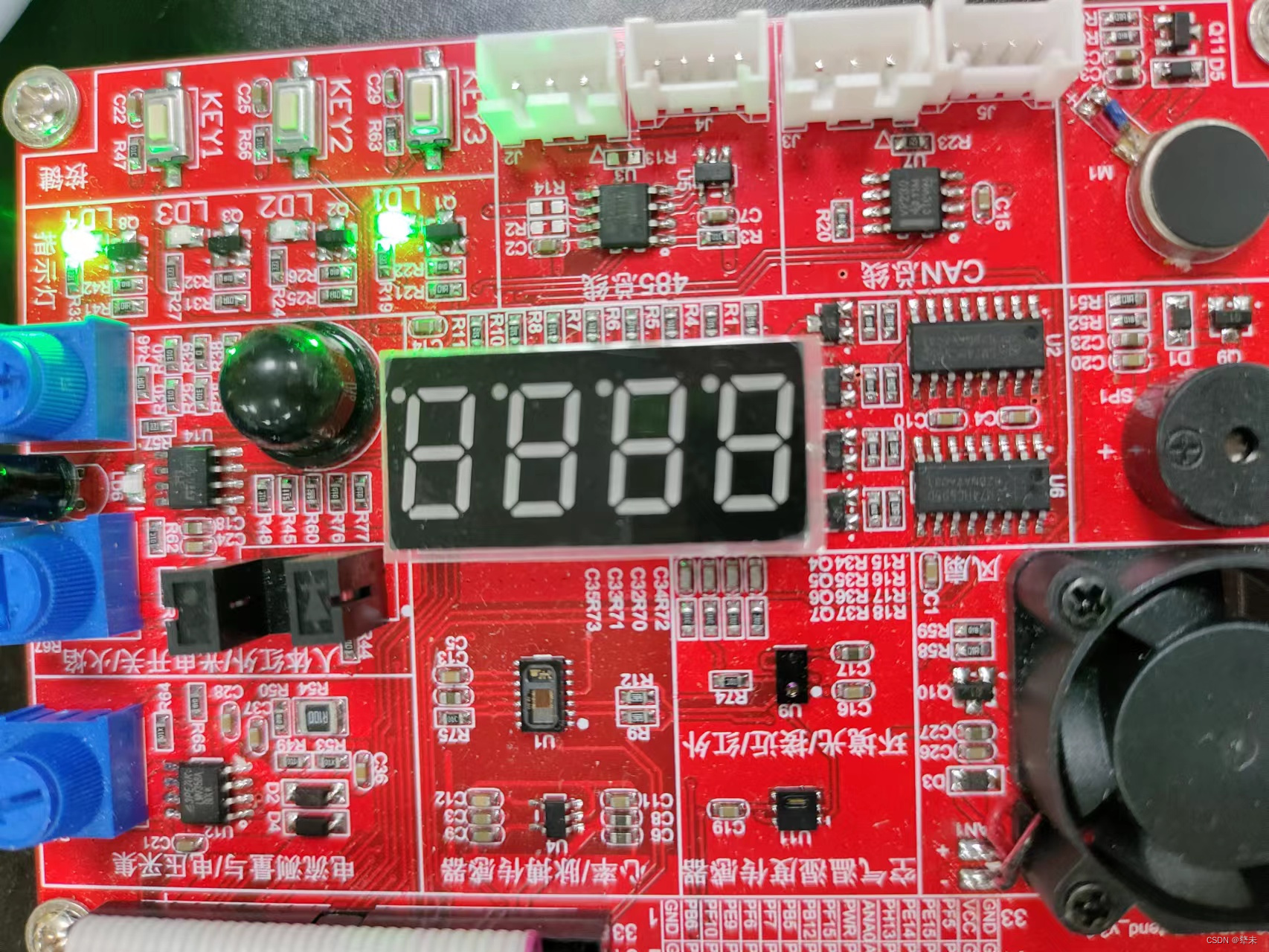 驱动——platform驱动总线三种匹配方式