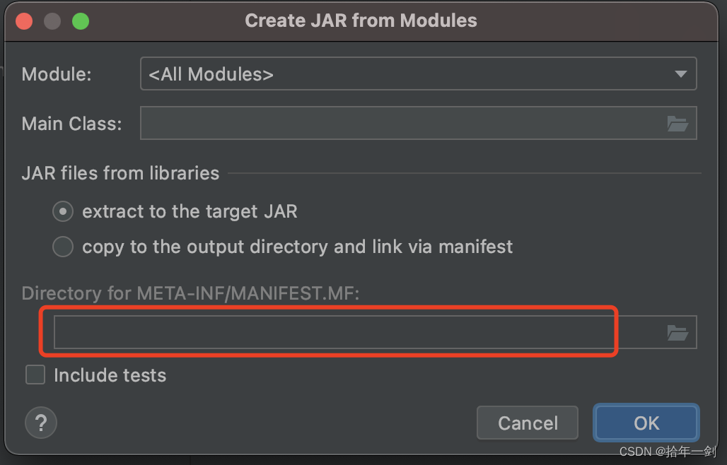 IDEA Build Artifacts 功能使用总结