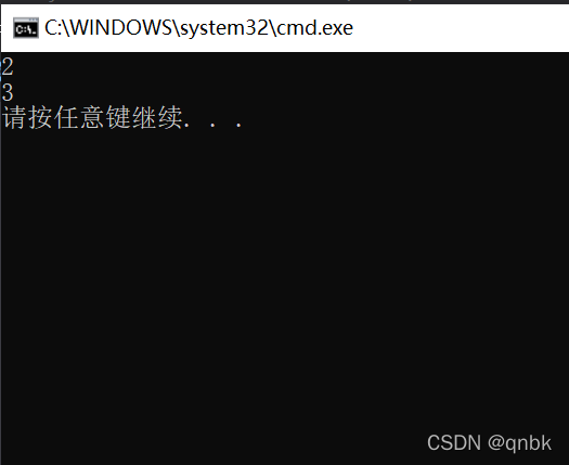在这里插入图片描述