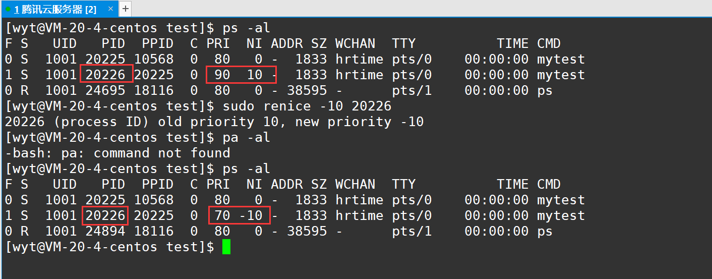 【Linux系统】第八篇：Linux操作系统中的进程概念（冯诺依曼+操作系统+进程状态+进程优先级）