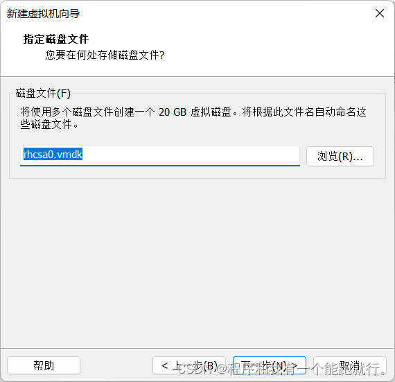 88cd3463898849e7a172a01388852c18.png