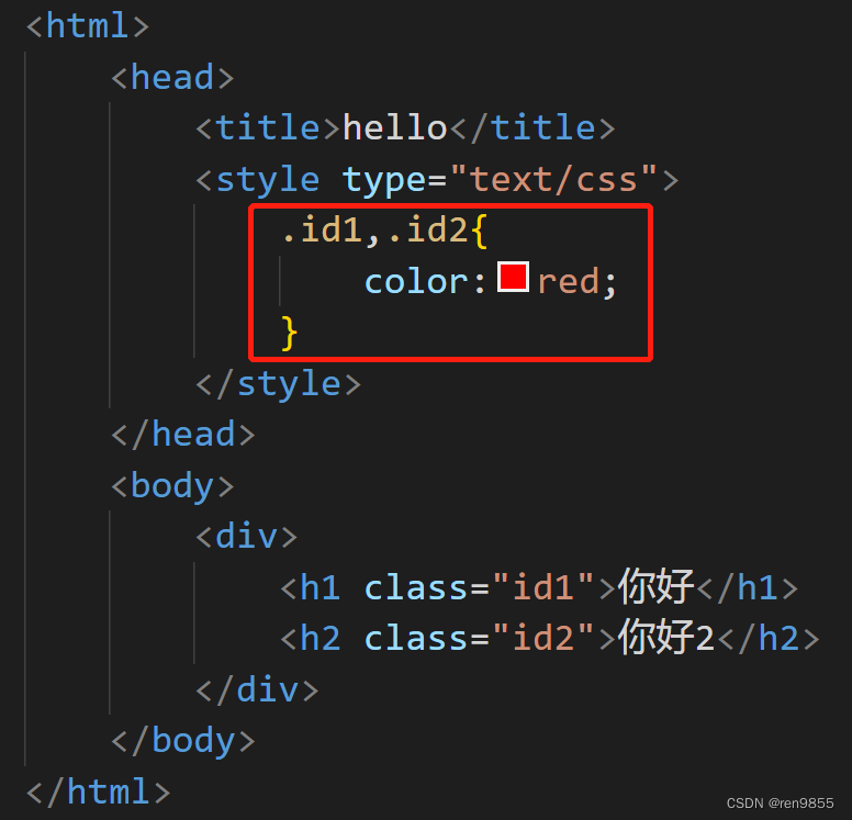 [JavaWeb]CSS