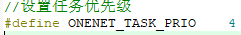 STM32 + UCOSII 操作系统（简单讲解）「建议收藏」