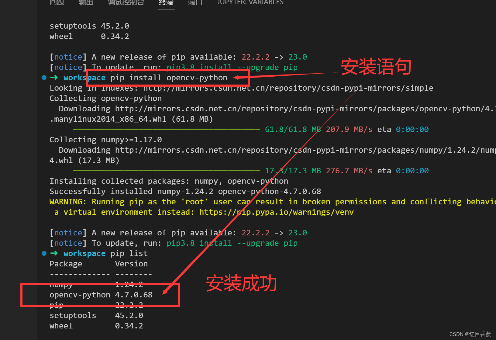 opencv-1-imread