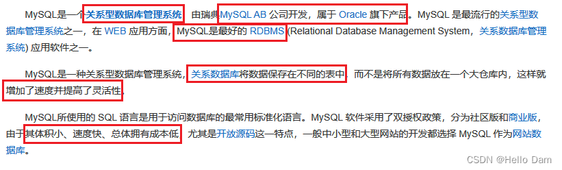 [外链图片转存失败,源站可能有防盗链机制,建议将图片保存下来直接上传(img-3wWIuOuW-1688556660244)(assets/1688556538915-13.png)]