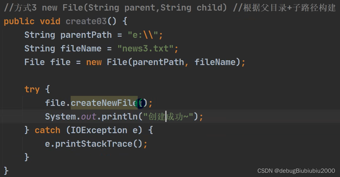 Java I/O 流