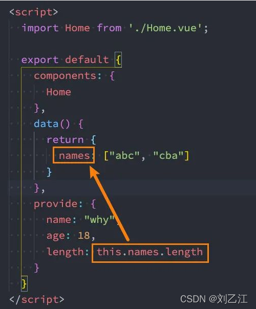 图片
引入data的数据