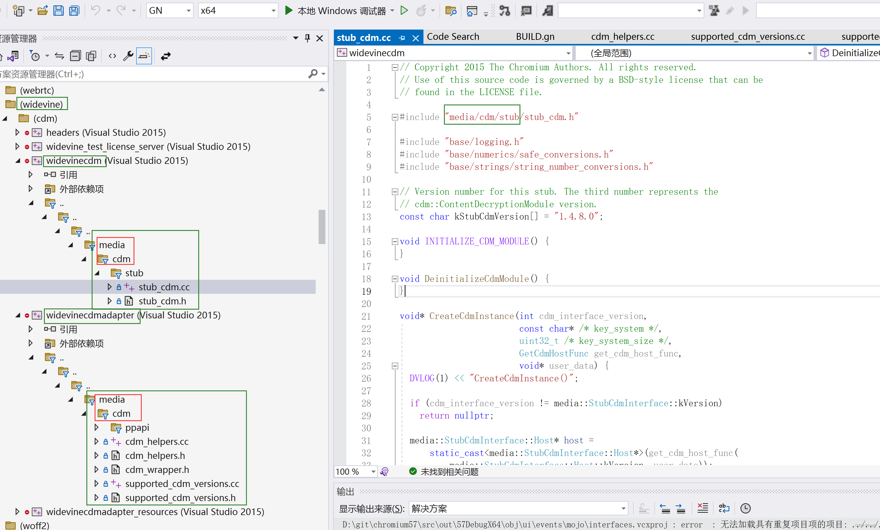 chromium 50 chromium57 版本编译启用 widevine 功能