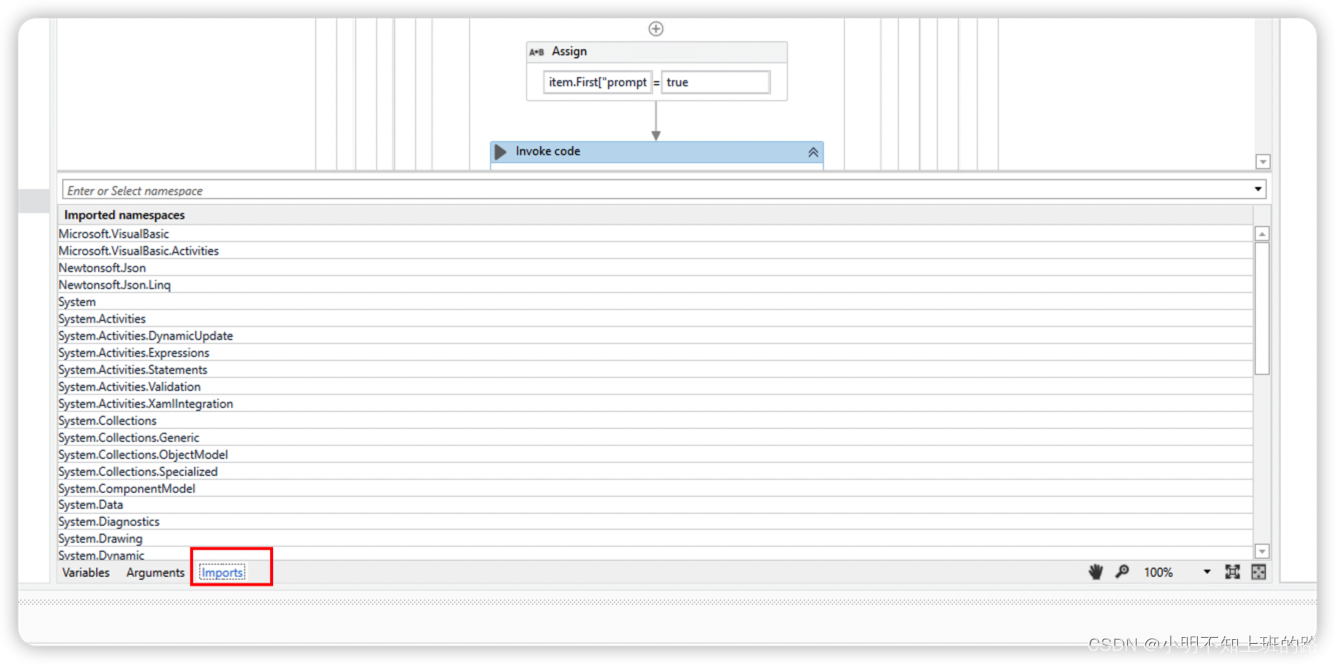 记录 UiPath 学习中遇到的一些问题以及解决办法_uipath报错use browser edge could not find