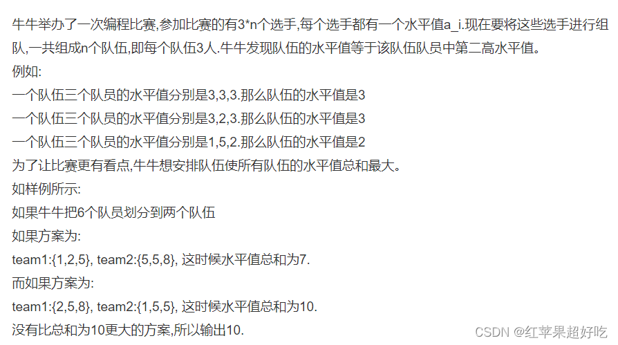88eaae7648fd48ac8db49a58b20818ca.png