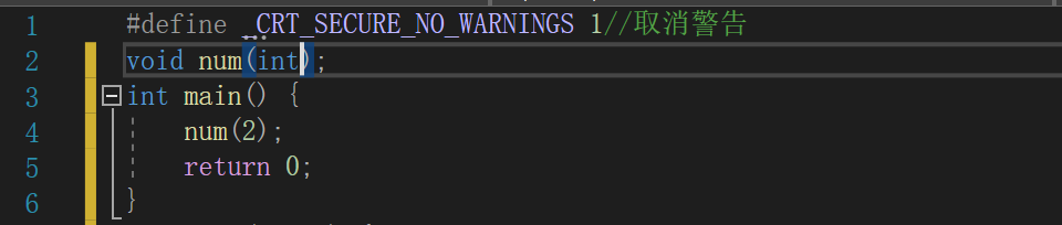 c语言函数详解1——自定义函数