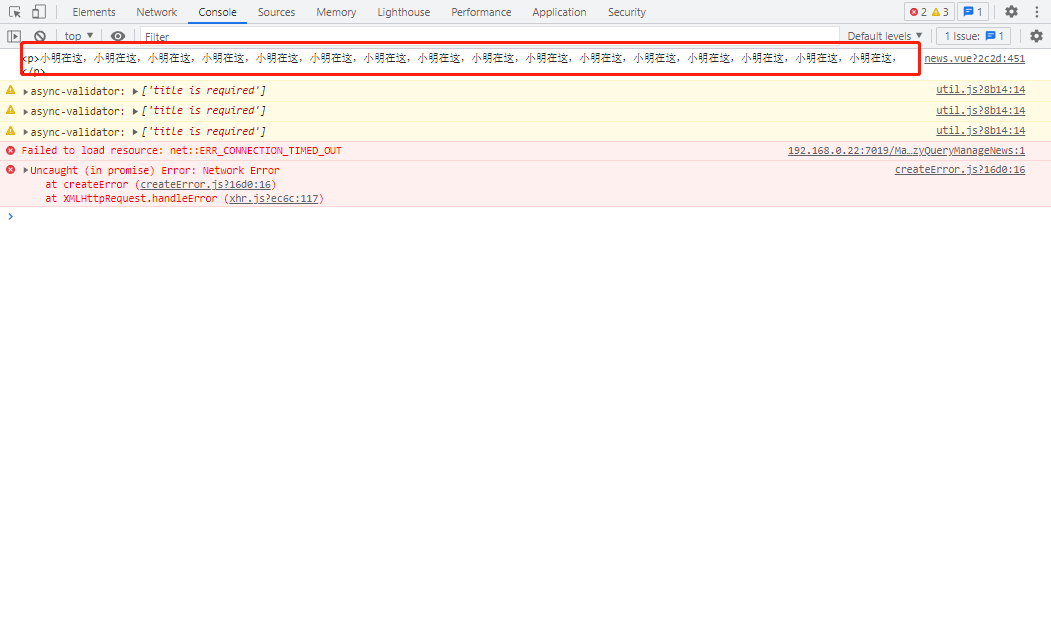 ![在这里插入图片描述