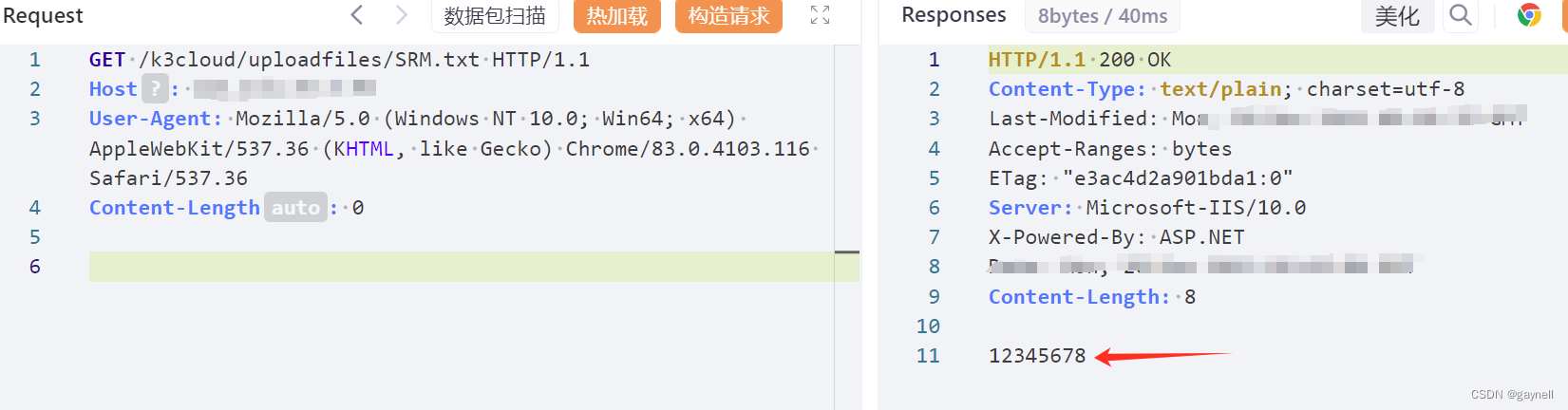 金蝶云星空ScpSupRegHandler任意文件上传漏洞复现 [附POC]