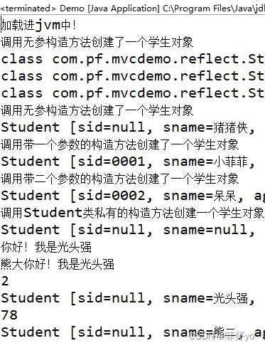 getdeclaredfieldgetdeclaredfieldspackage com.pf.mvcdemo.
